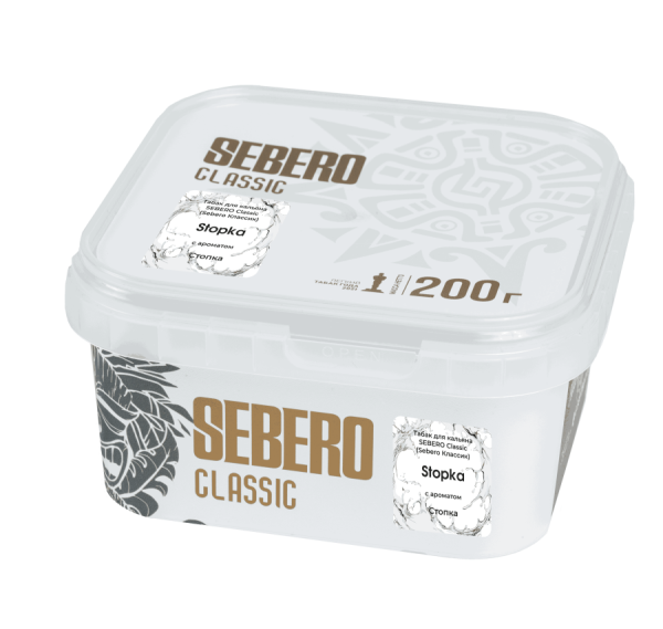 Sebero с ароматом Стопка (Stopka), 200 гр