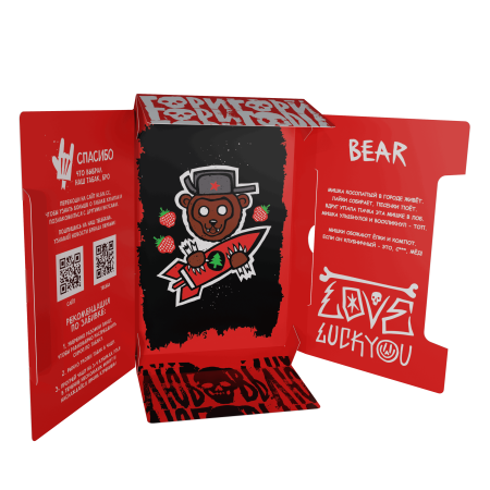 Хулиган Хард - Клубника с елкой (BEAR), 25 гр
