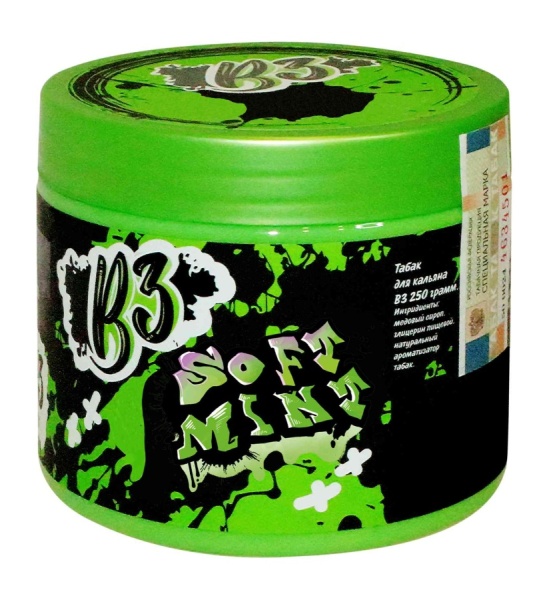 B3 Soft Mint (Чистая Зелёная Мята), 250 гр
