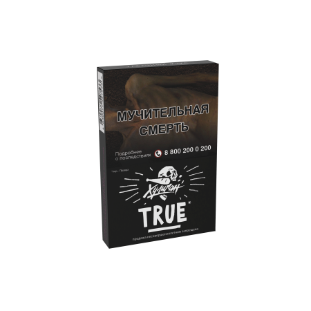 Хулиган - Табачный микс (True), 30 гр