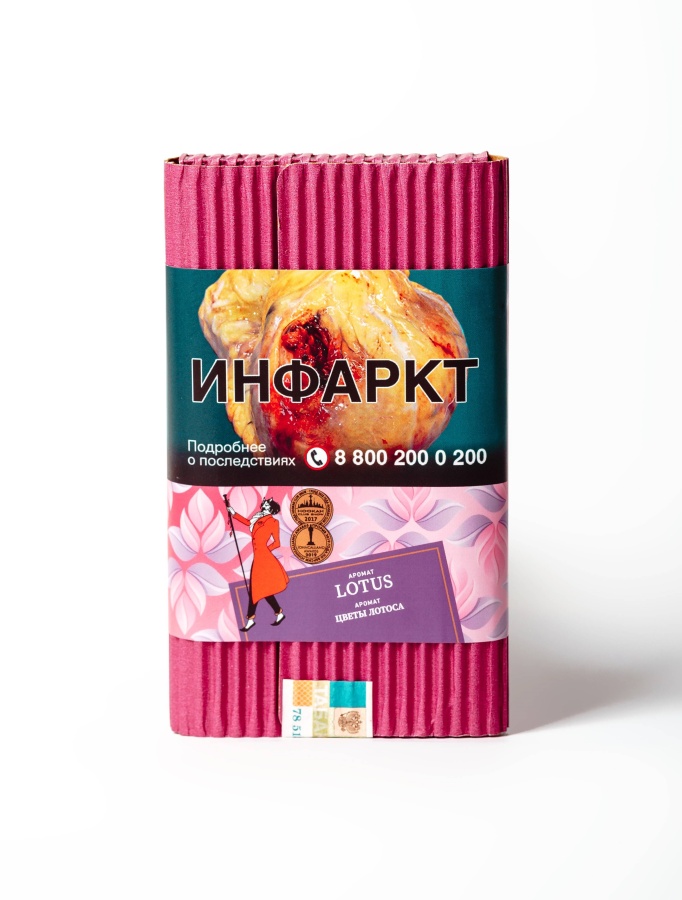 Satyr Lotus (Цветы лотоса), 100 гр