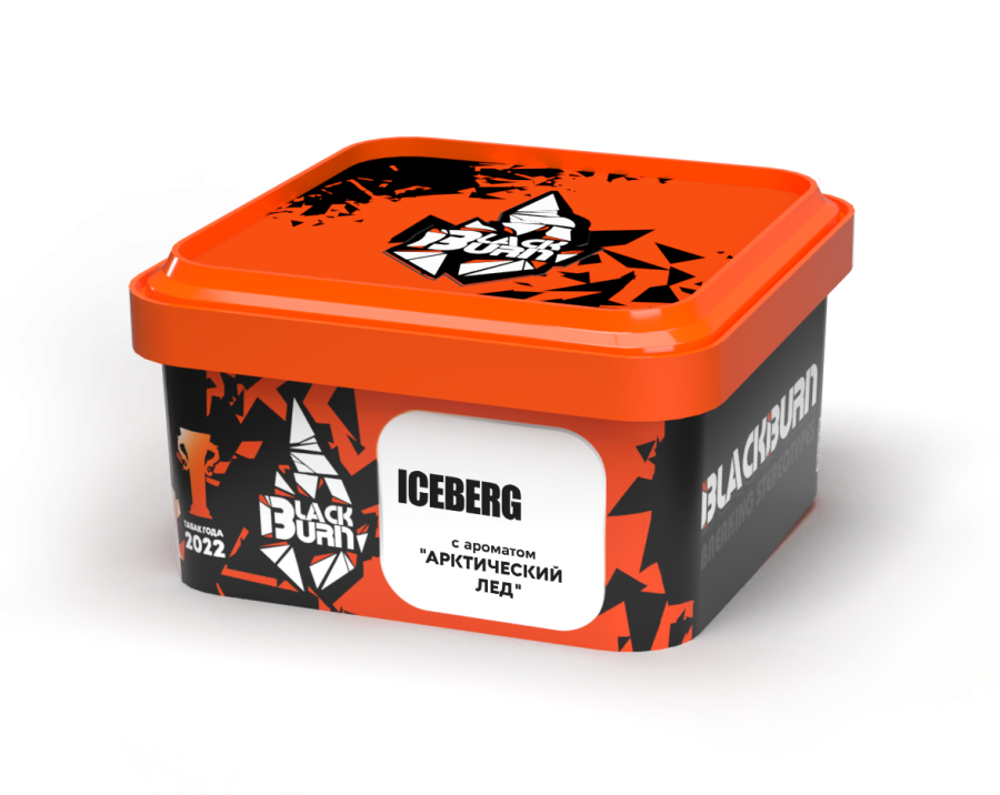 Black Burn Iceberg (Арктический лед), 200 гр