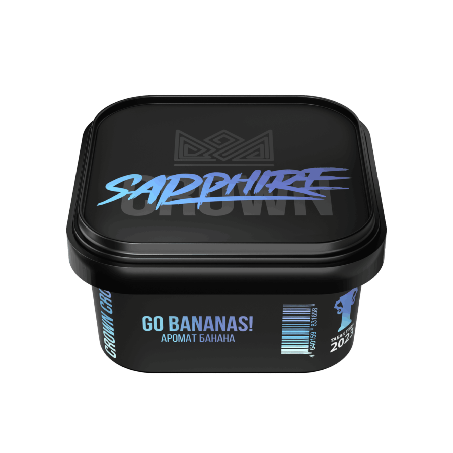 Sapphire Crown с ароматом Go Bananas! (Банан), 200 гр
