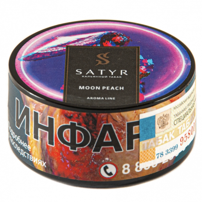 Satyr Moon Peach (Персик), 25 гр