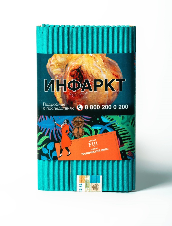 Satyr Fiji (Папайя, маракуйя и мангостин), 100 гр