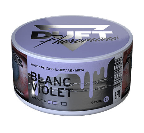 Duft Pheromone Blanc Violet (Кофе, Фундук, Шоколад, Мята) 25 гр