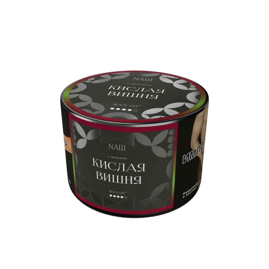 NAШ Black Кислая вишня, 40 гр