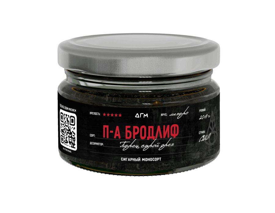 Dogma 100% П-А Бродлиф Лихеро, 80 гр