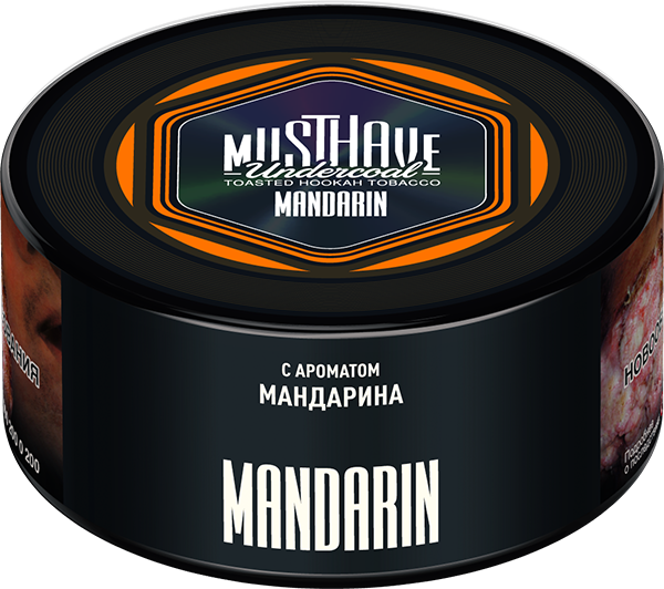 Must Have Mandarin (Мандарин), 25 гр