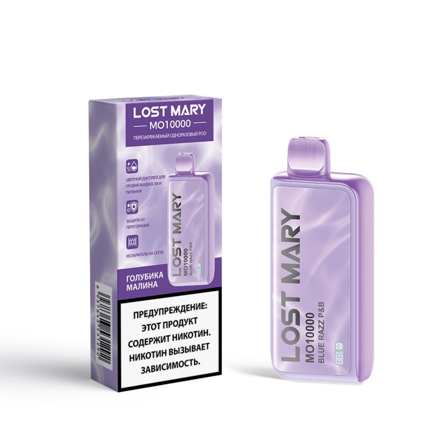 Lost Mary МО10000 Голубика малина