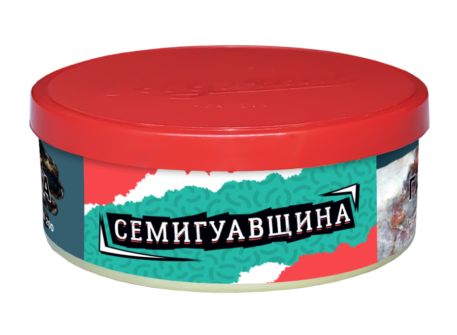 Ветер Северный Семигуавщина, 40 гр