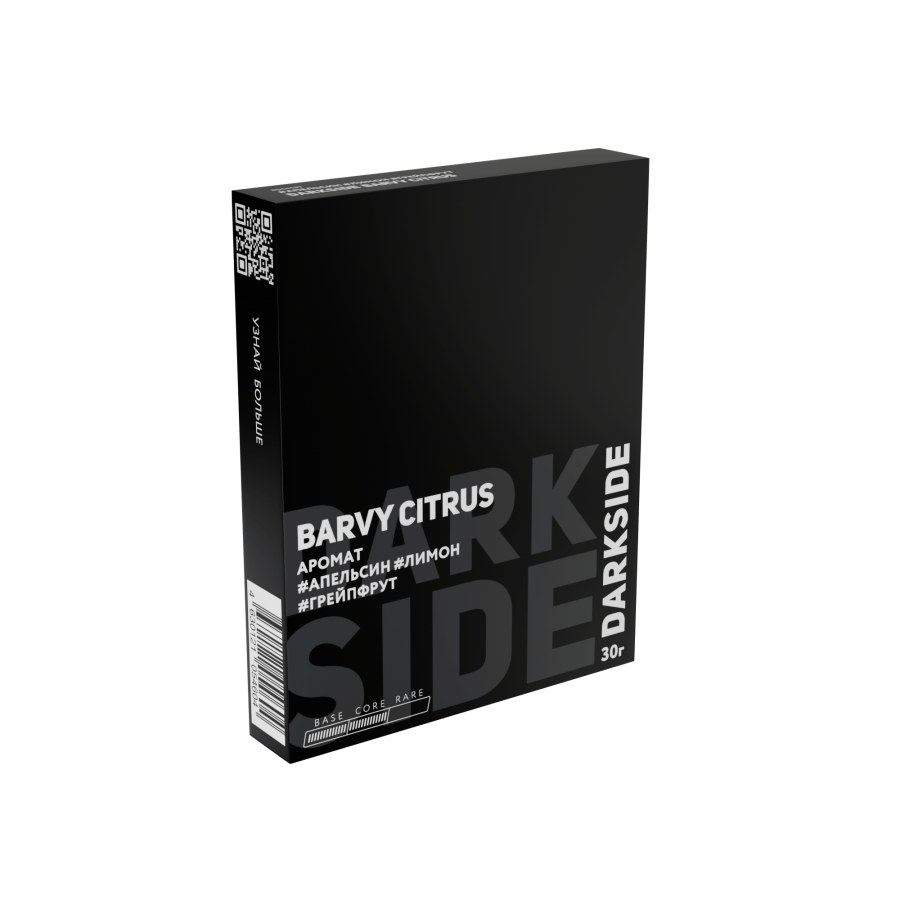 Darkside Core Barvy Citrus (Барви Цитрус), 30 г