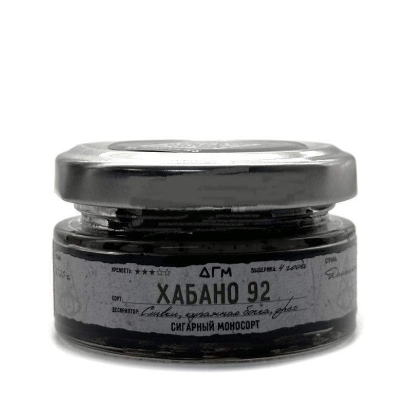 Dogma 100% Хабано 92, 20 гр