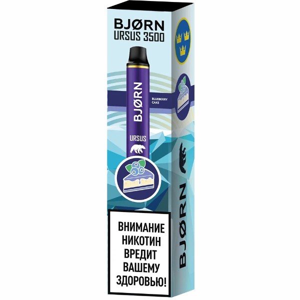 BJORN URSUS 3500 1.8% SE Blueberry Cake