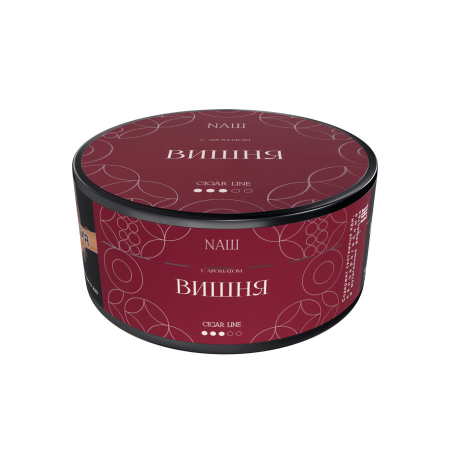 NАШ CIGAR - Вишня, 120 гр