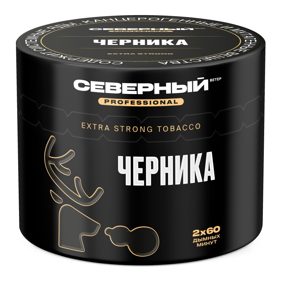Ветер Северный Professional Черника, 40 гр