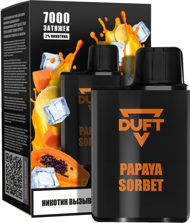 DUFT 7000 Papaya Sorbet