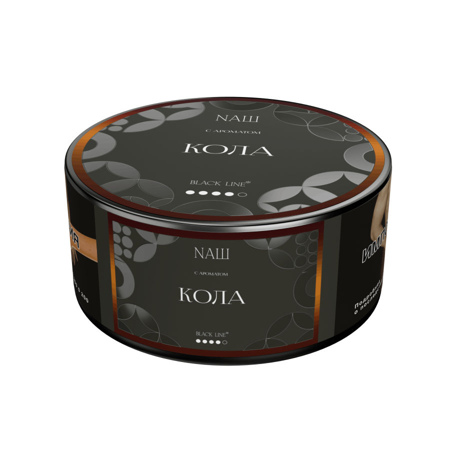 NAШ Black Кола, 100 гр