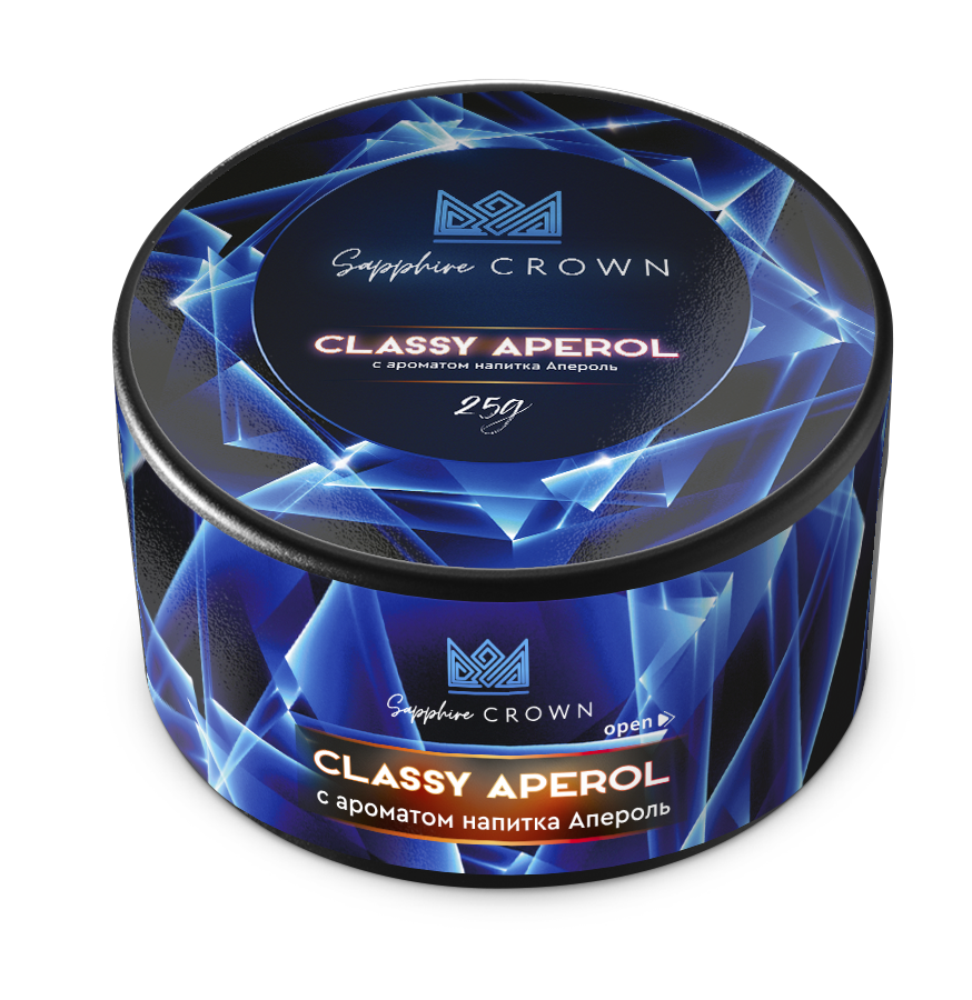 Sapphire Crown с ароматом Classy Aperol (Апероль), 25 гр