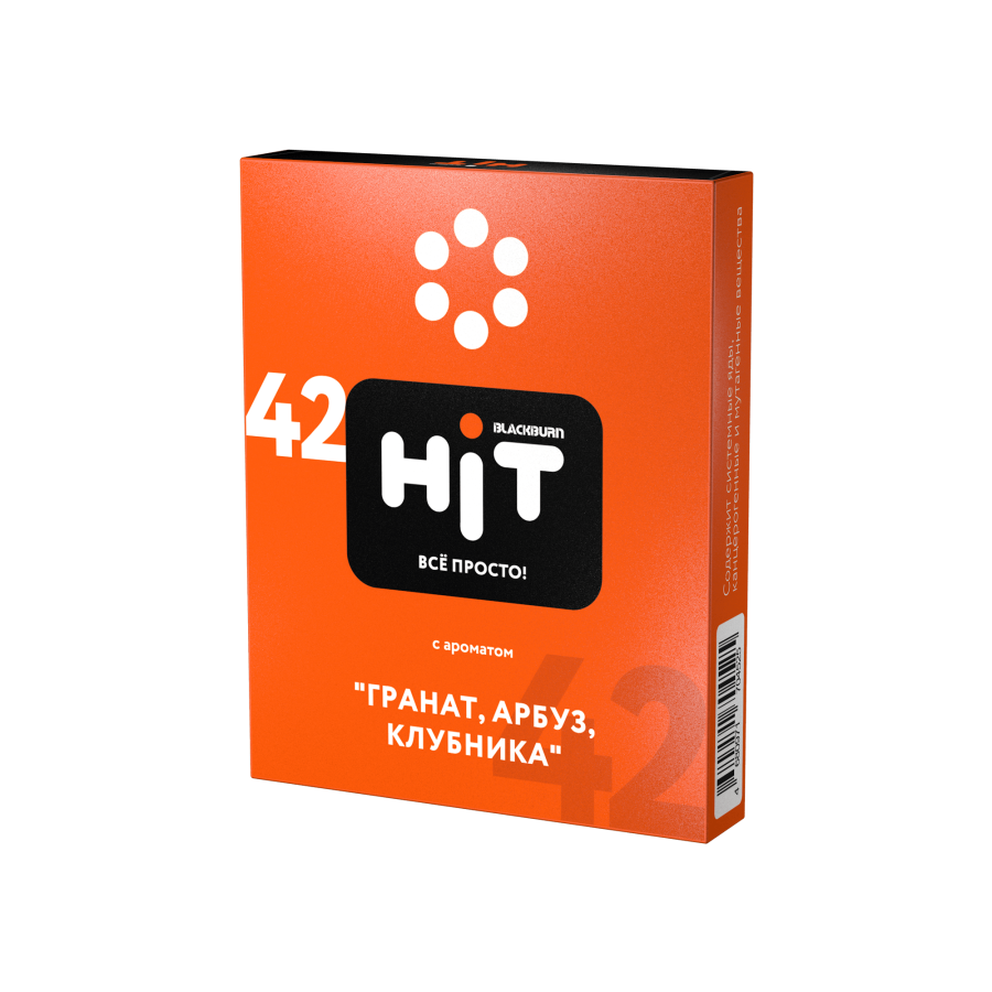 Black Burn HiT #42 Гранат, арбуз, клубника, 30 гр
