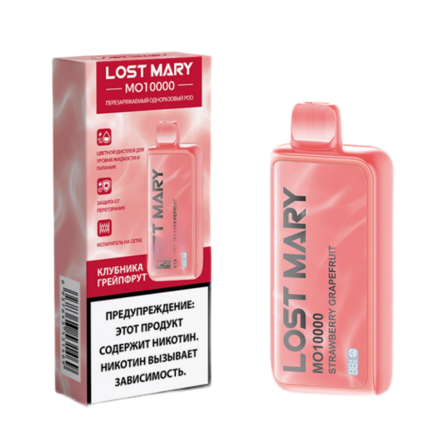 Lost Mary МО10000 Strawberry Grapefruit (Клубника грейпфрут) МТ