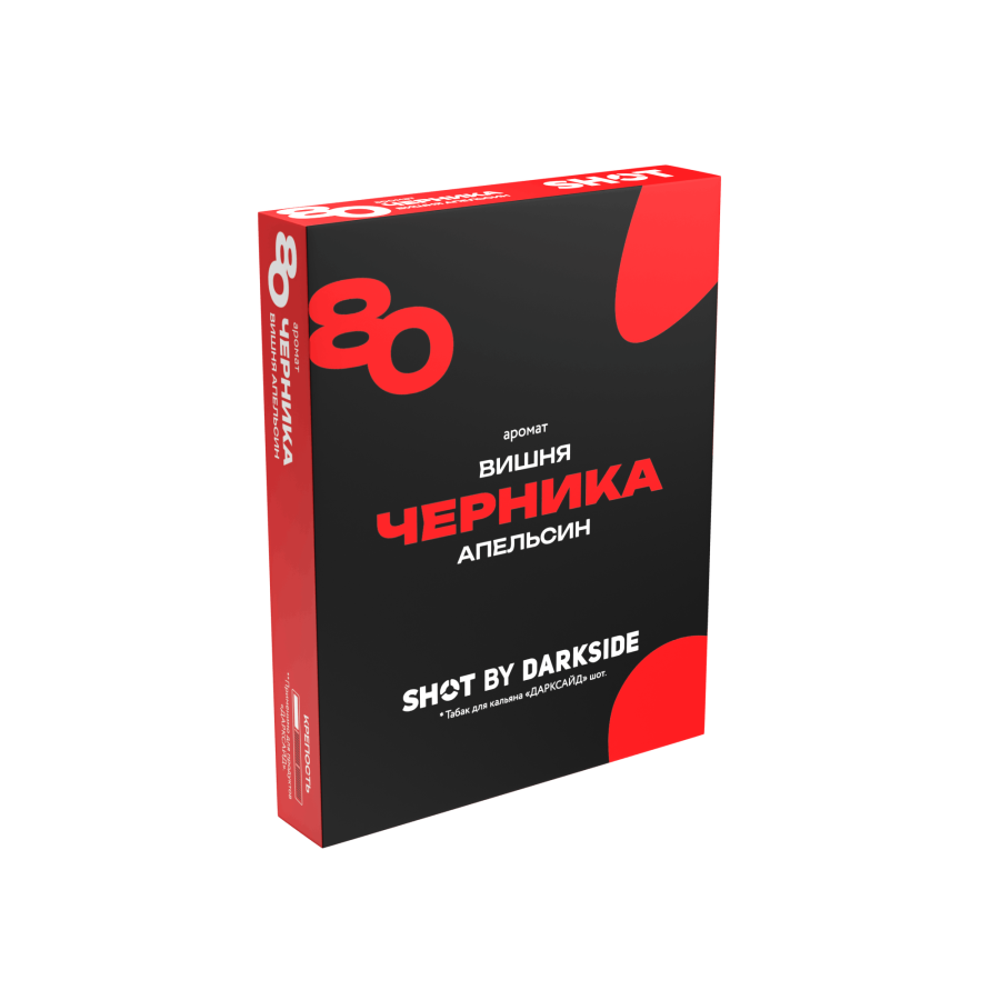 Darkside Shot - Черника, вишня, апельсин, 25 г