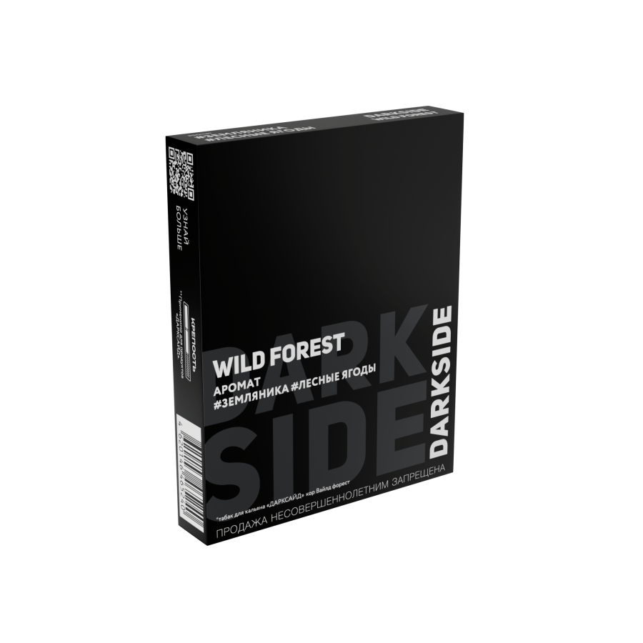 Darkside Core Wild Forest (Земляника), 25 г