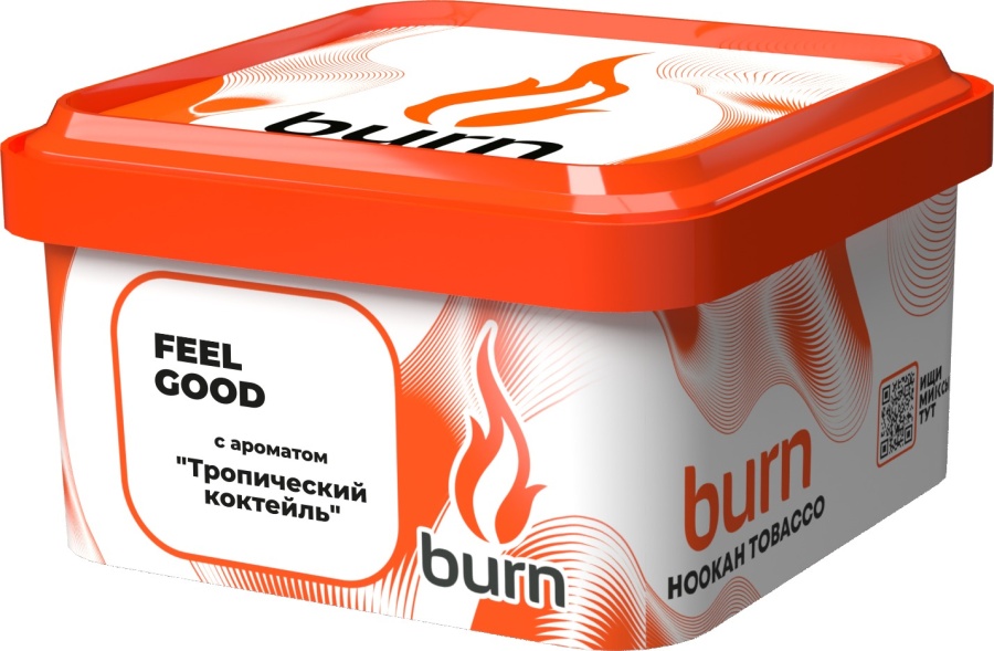Burn Feel Good (Тропический коктейль) 200 гр