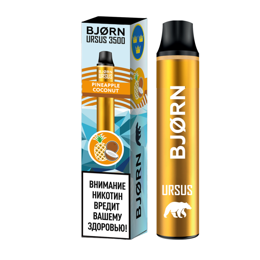 BJORN URSUS 3500 1.8% SE Pineapple Coconut