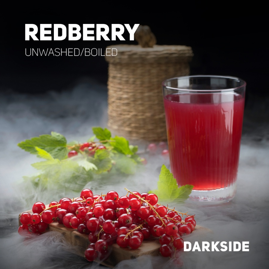 Darkside Base Redberry (Красная смородина), 250 г