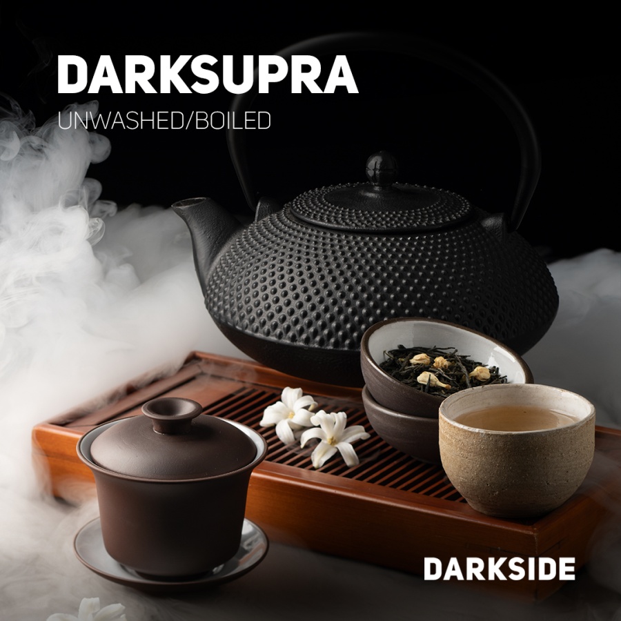 Darkside Core DarkSupra (Зелёный чай с жасмином), 250 г