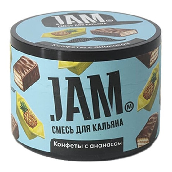 JAM Конфеты с ананасом, 50 гр
