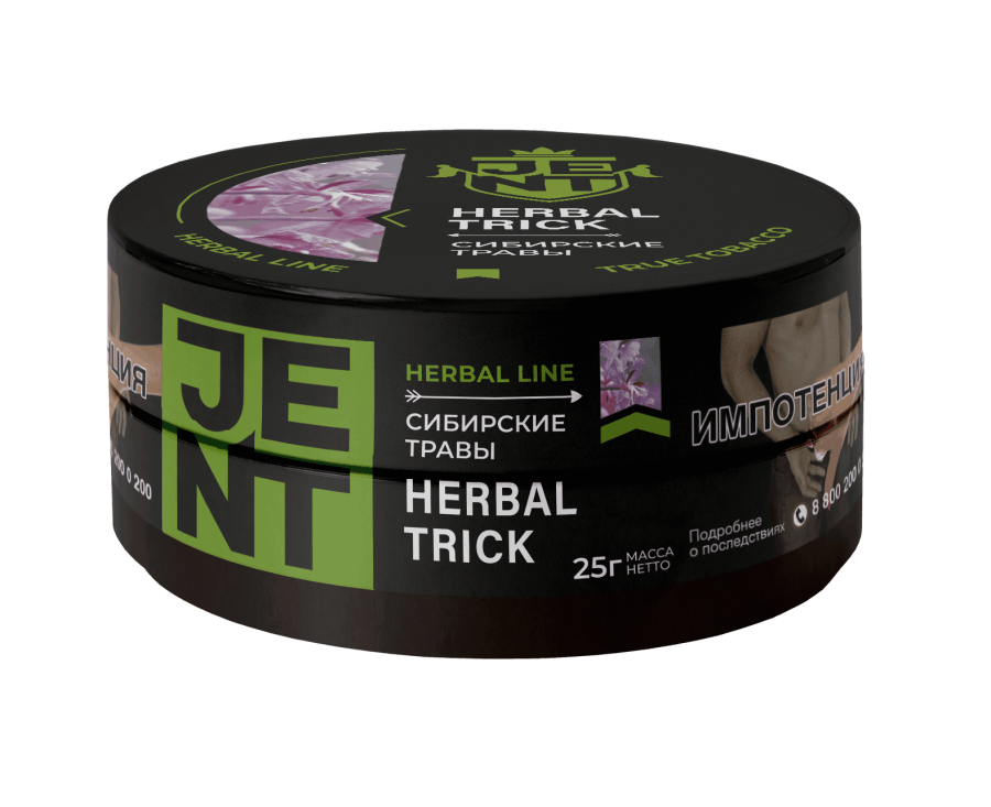 Jent Herbal Line с ароматом Сибирские травы (Herbal Trick), 25 гр