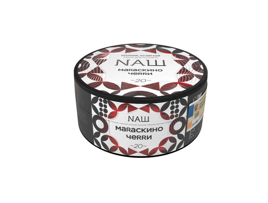 NAШ Мараскино Черри, 100 гр