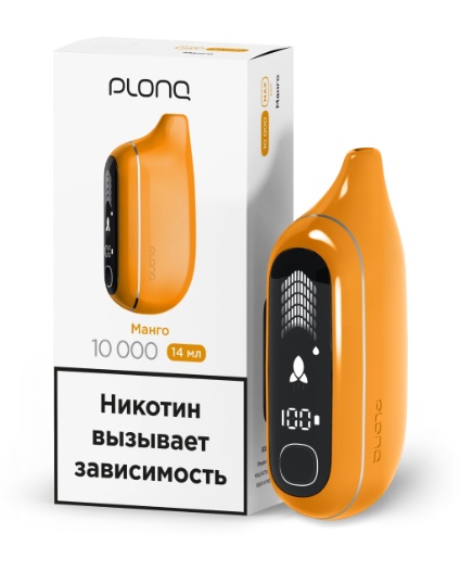 Plonq MAX PRO (до 10 000 затяжек) вкус Манго