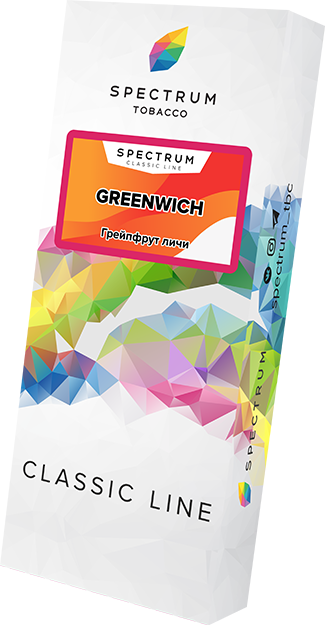 Spectrum Classic Line Greenwich (Грейпфрут-Личи), 100 гр