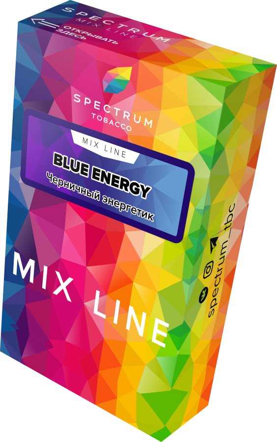 Spectrum Mix Line Blue Energy (Черничный Энергетик), 40 гр