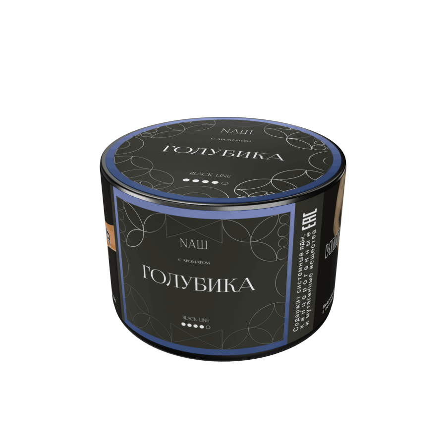 NAШ Black Голубика, 40 гр