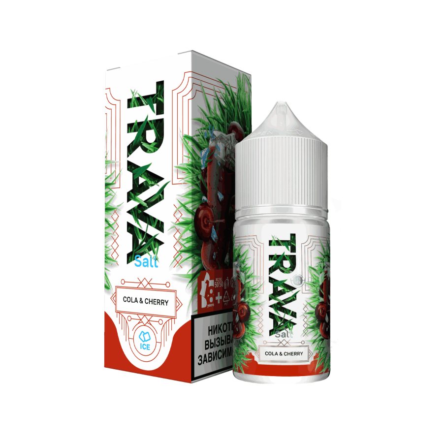 Trava Salt 30мл, Кола с Вишней (Cola Cherry)