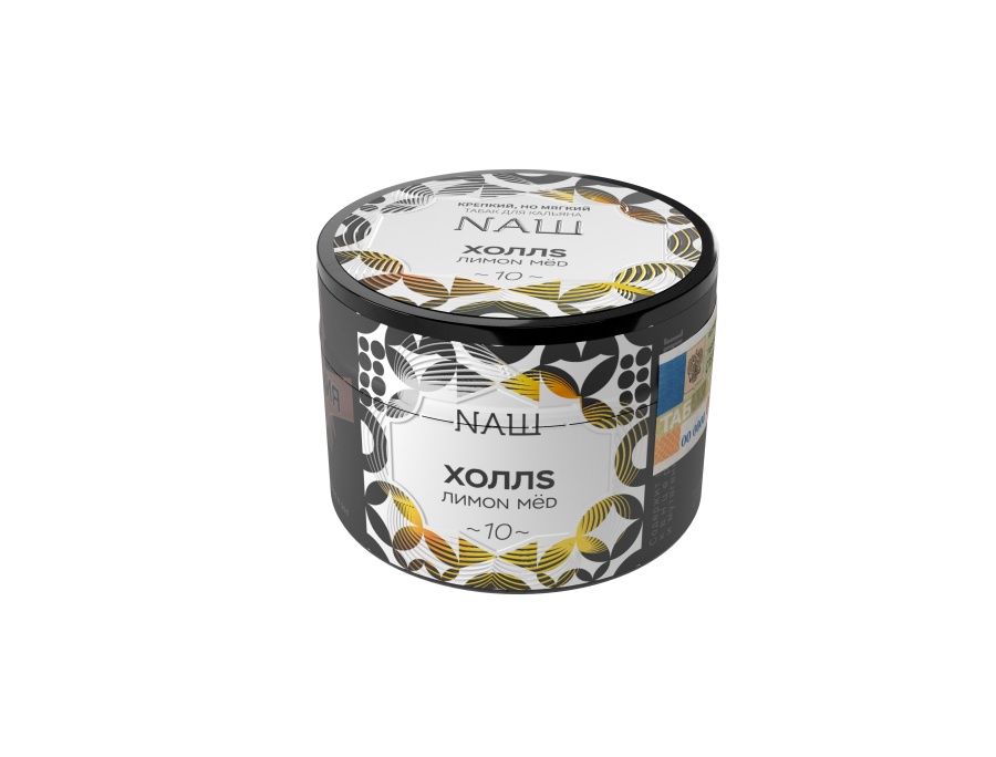 NAШ Холлс Лимон Мёд, 40 гр