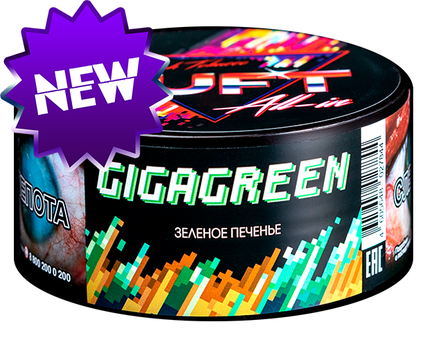 Duft All-In Gigagreen 25 гр