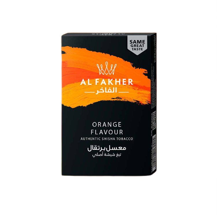 Al Fakher Orange (Апельсин), 50 гр