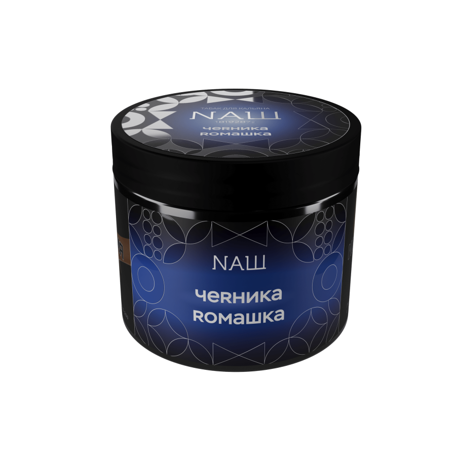 NAШ Черника Ромашка R, 200 гр