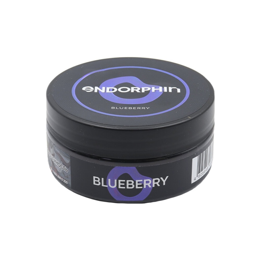 Endorphin Blueberry (с ароматом черники), 125 гр