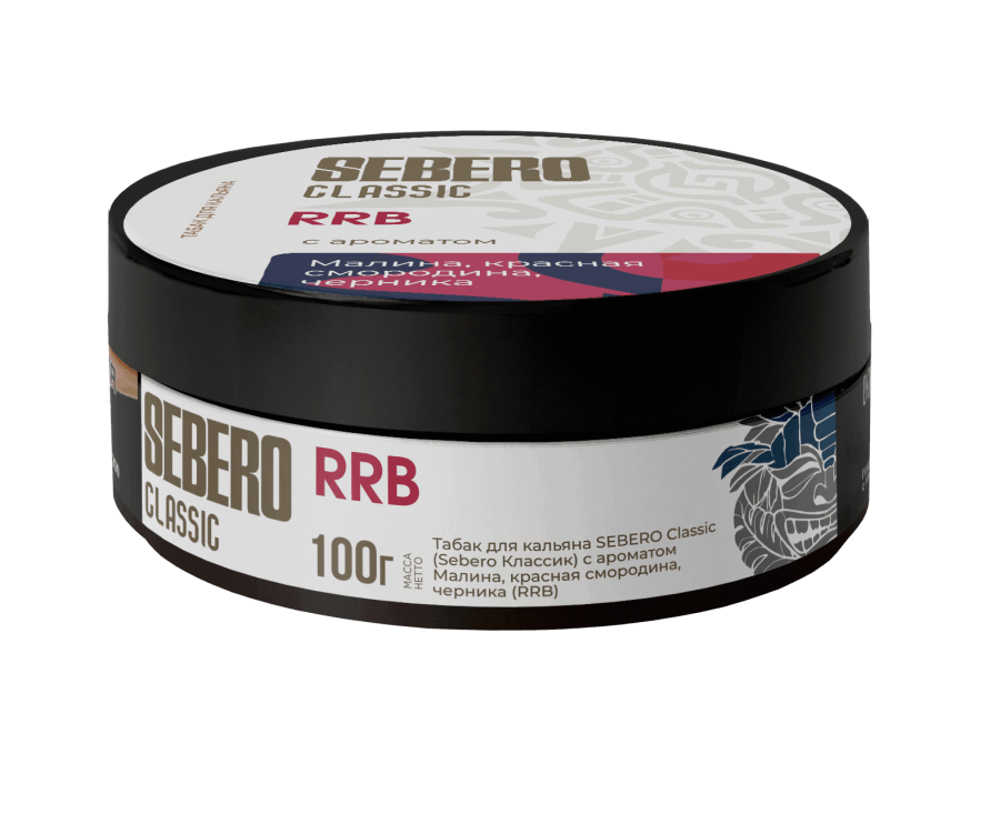 Sebero с ароматом Малина, красная смородина, черника (RRB), 100 гр