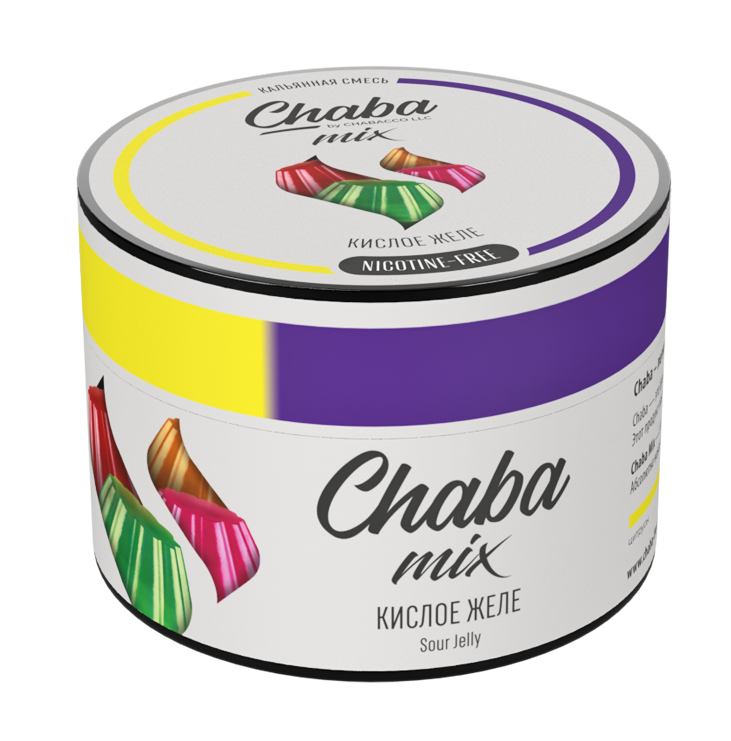 Chaba Mix Sour Jelly (Кислое желе) Nicotine Free 50 гр