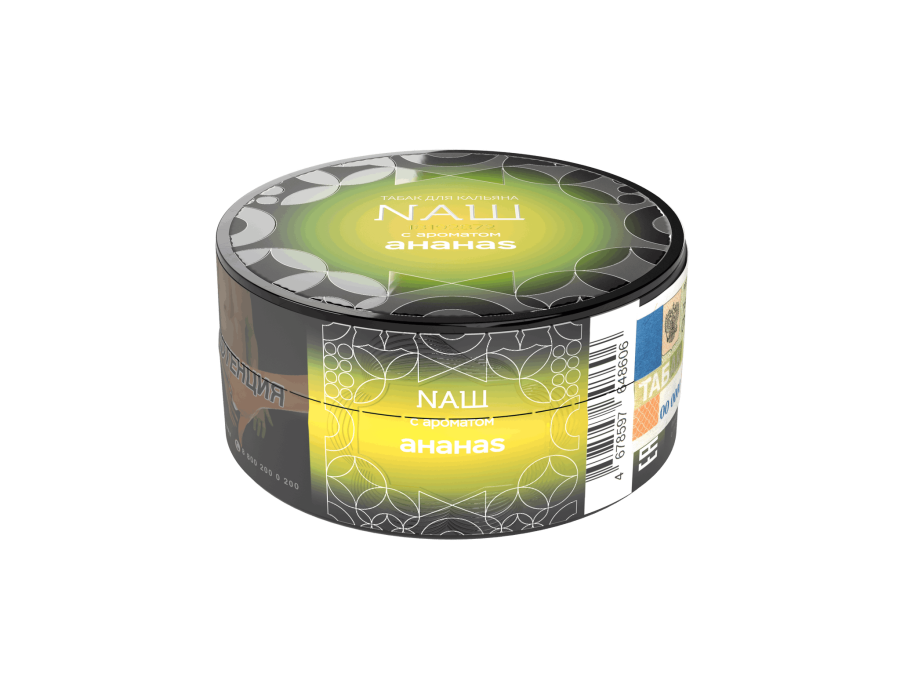 NAШ Ананас R, 20 гр
