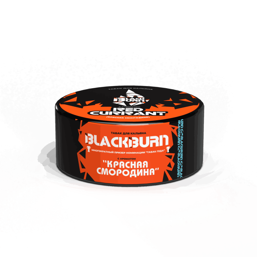 Black Burn Red Currant (Красная смородина), 25 гр