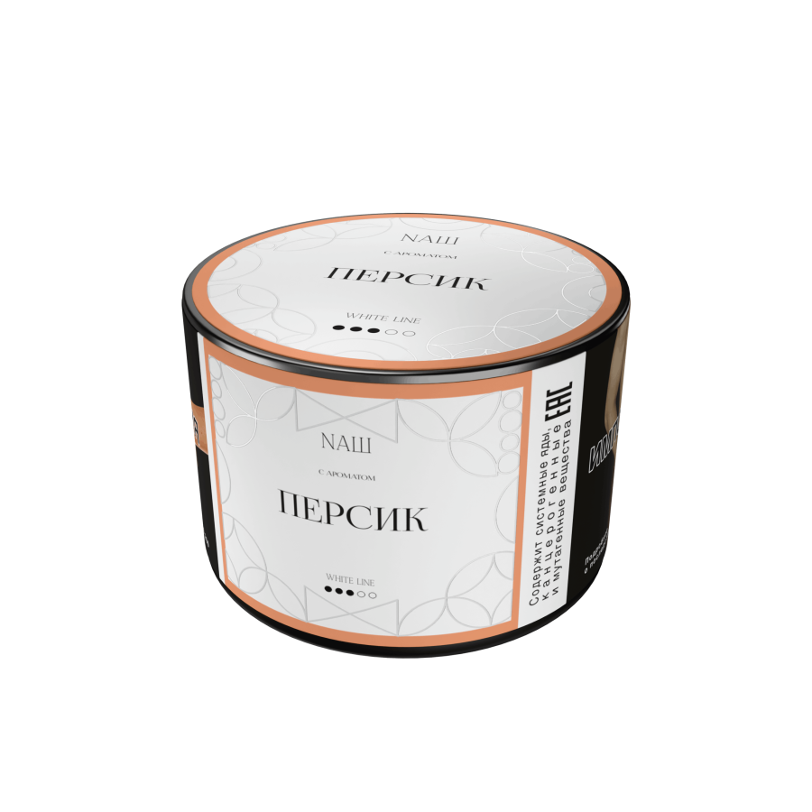 NAШ White Персик, 40 гр