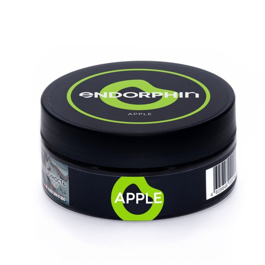Endorphin Apple (с ароматом яблока), 125 гр
